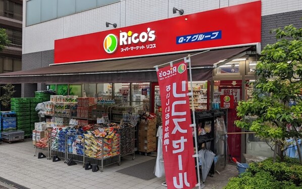 グランドコンシェルジュ浅草橋の物件内観写真